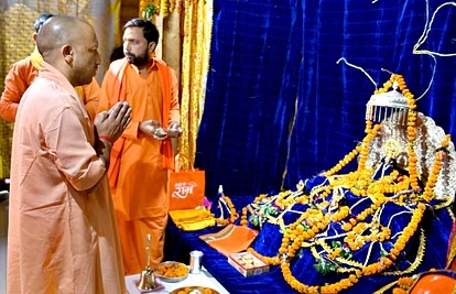 Ayodhya Ram Mandir Latest