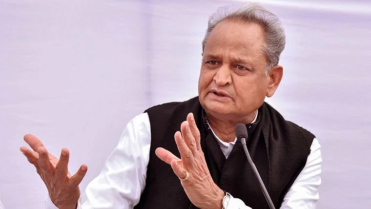 Ashok Gehlot accused central government